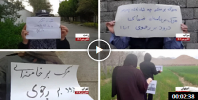 رغم حالة التأهب القصوى لقوات نظام الملالي تصاعد أنشطة وحدات المقاومة في جميع أنحاء إيران