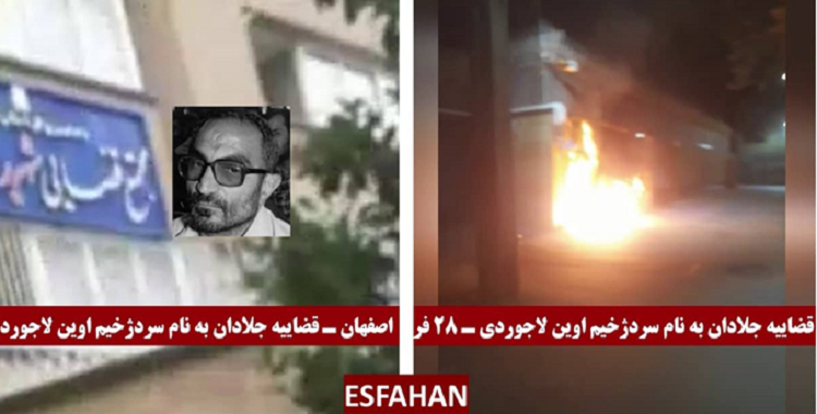 ردا على الهجمات الكيماوية على مدارس البنات وفرض الحجاب القسري على النساء، نفذ شباب الانتفاضة 13 عملية جريئة بالكوكتيلات في 17 أبريل
