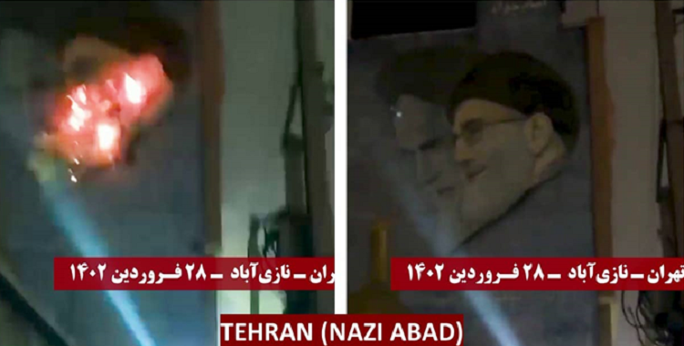 13عملية تستهدف قواعد للباسيج وقضاء نظام الجلادين وحوزات لنشر الجهل والجريمة ولوحات للحجاب القسري