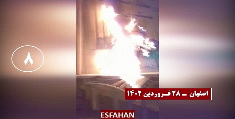 13عملية تستهدف قواعد للباسيج وقضاء نظام الجلادين وحوزات لنشر الجهل والجريمة ولوحات للحجاب القسري