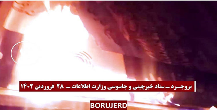 13عملية تستهدف قواعد للباسيج وقضاء نظام الجلادين وحوزات لنشر الجهل والجريمة ولوحات للحجاب القسري