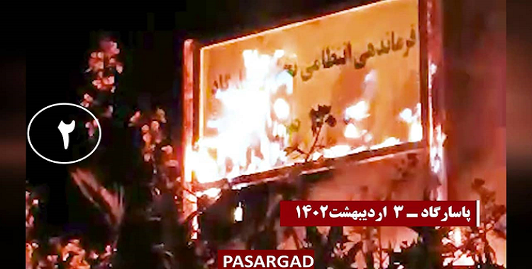 دعما للعمال والكادحين المضربين في صناعة النفط والغاز والبتروكيماويات والمناجم والنحاس والصلب