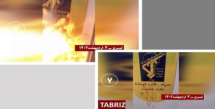دعما للعمال والكادحين المضربين في صناعة النفط والغاز والبتروكيماويات والمناجم والنحاس والصلب