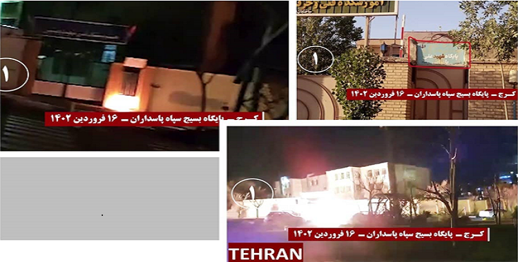 13 عملية لشباب الانتفاضة ضد مراكز للباسيج وحوزات الجهل والجريمة وإضرام النار في لافتات كبيرة لخميني وخامنئي