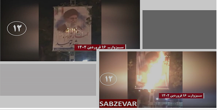 13 عملية لشباب الانتفاضة ضد مراكز للباسيج وحوزات الجهل والجريمة وإضرام النار في لافتات كبيرة لخميني وخامنئي