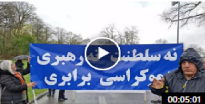 دعما لانتفاضة الشعب الإيراني والتضامن معها مظاهرة كبيرة للإيرانيين في كولونيا بألمانيا