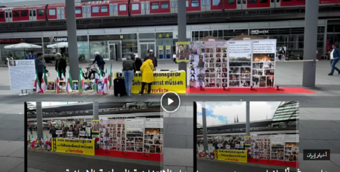 هامبورغ، ألمانيا – معرض أنصار مجاهدي خلق لصور شهداء الانتفاضة الوطنية الإيرانية