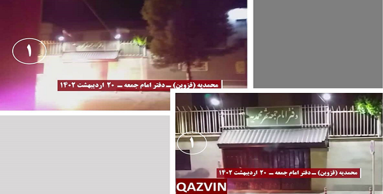 إضرام النار في مراكز النظام للقمع والنهب والدجل خلال 10 عمليات خارقة لأجواء الكبت