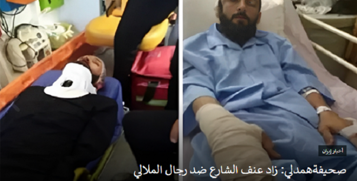 أسفر عن إرساله إلى المستشفى، مهاجمة أحد الملالي الحكوميين