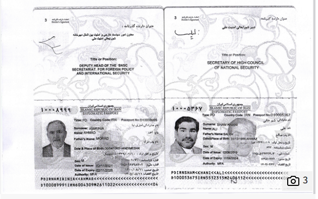 اندبندنت :اختراق موقع وزارة الخارجية الإيرانية لعرض رسائل مناهضة للنظام