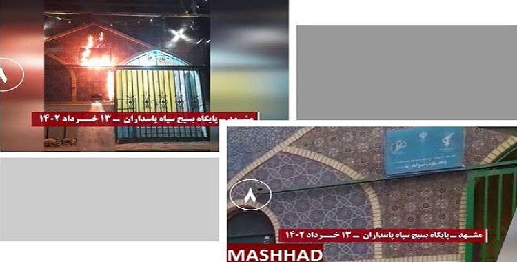 24 عملية ينفذها شباب الانتفاضة على مراكز الملالي للقمع والنهب