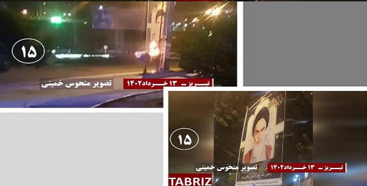 24 عملية ينفذها شباب الانتفاضة على مراكز الملالي للقمع والنهب