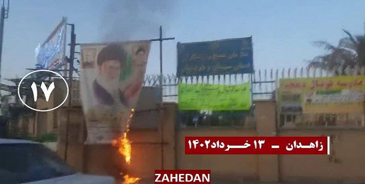 24 عملية ينفذها شباب الانتفاضة على مراكز الملالي للقمع والنهب