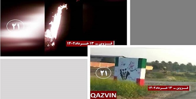 24 عملية ينفذها شباب الانتفاضة على مراكز الملالي للقمع والنهب