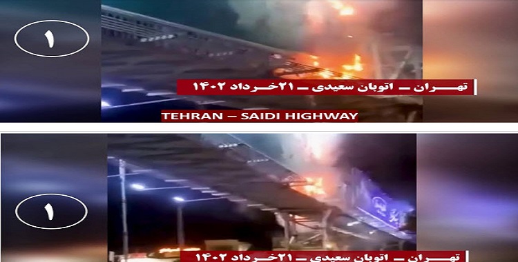 وسط ترحيب شعبي.. إضرام النار في صور خميني وخامنئي في طريق سعيدي السريع في طهران