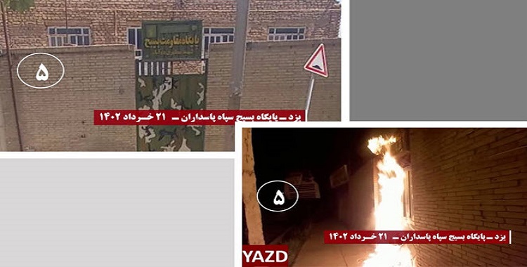 وسط ترحيب شعبي.. إضرام النار في صور خميني وخامنئي في طريق سعيدي السريع في طهران