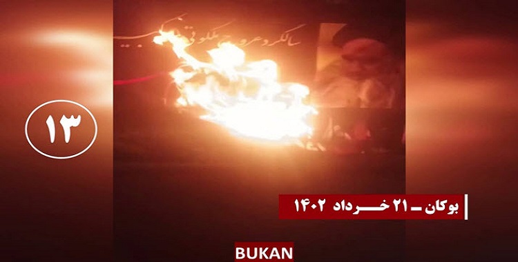 وسط ترحيب شعبي.. إضرام النار في صور خميني وخامنئي في طريق سعيدي السريع في طهران