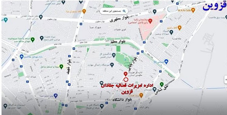 استهداف شباب الانتفاضة دائرة التعزيرات الحكومية العامة في قزوين ومؤسسة النهب والفساد في بوكان وهجوم شباب الانتفاضة على الوحدة التعزيزية القمعية للشرطة في كرمان