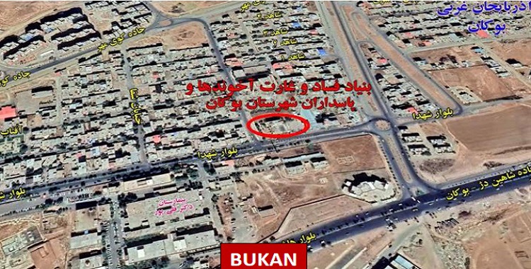 استهداف شباب الانتفاضة دائرة التعزيرات الحكومية العامة في قزوين ومؤسسة النهب والفساد في بوكان وهجوم شباب الانتفاضة على الوحدة التعزيزية القمعية للشرطة في كرمان