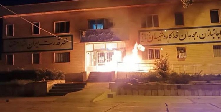 استهداف شباب الانتفاضة دائرة التعزيرات الحكومية العامة في قزوين ومؤسسة النهب والفساد في بوكان وهجوم شباب الانتفاضة على الوحدة التعزيزية القمعية للشرطة في كرمان