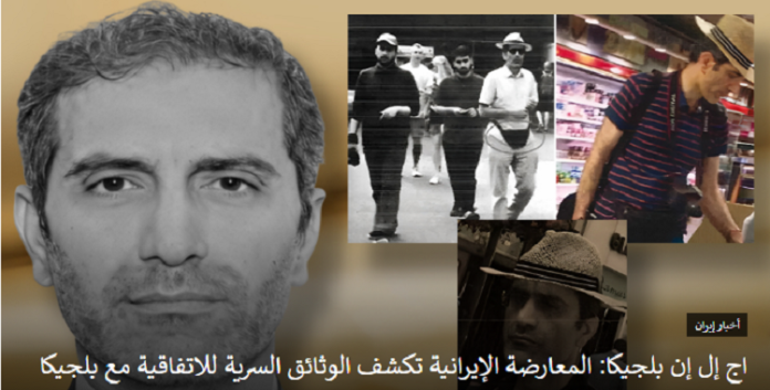 لابد من موقف دولي جاد من سياسة إسترضاء النظام الايراني