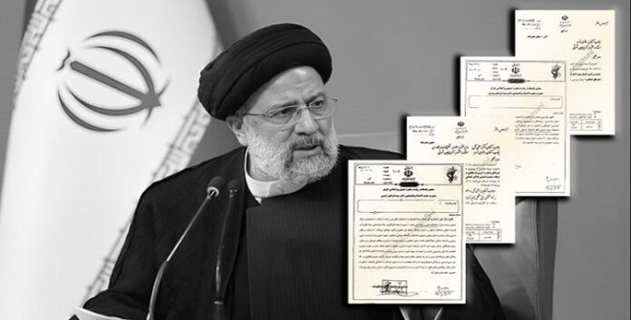 مخطط مشبوه للنظام الايراني