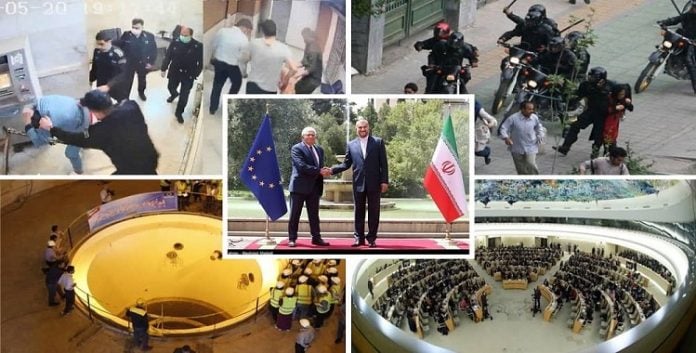 ماذا وراء التنازلات الأمريكية والأوروبية أمام النظام الإيراني
