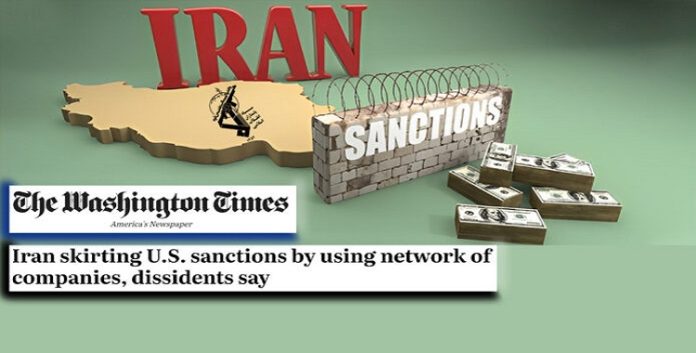 صحیفة واشنطن تايمز: سياسة المساومة تمكن طهران من الالتفاف على العقوبات