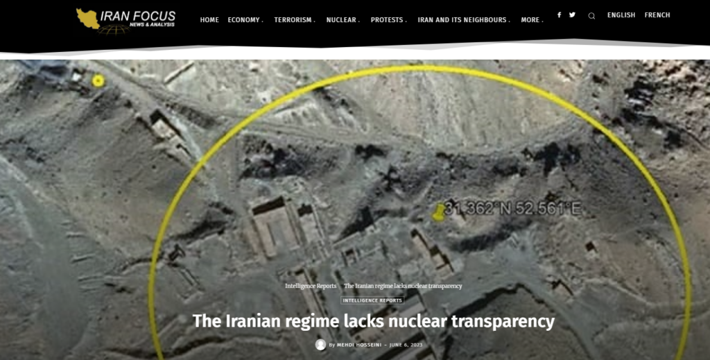 الشفافية النووية المفقودة للنظام الایراني مع المالم