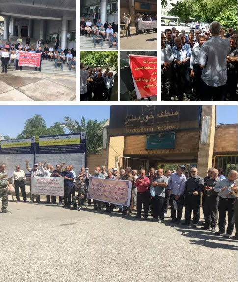 ایران ...محتجین على عدم مراعاة مطالبهم،تجمع احتجاجي لمتقاعدي الاتصالات تحت شعار فقط على أرضية الشارع نحصل على حقوقنا