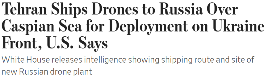 حسب وکالة رويترز: الناتو یبدو عن قلقه بشأن الأنشطة الخبيثة للنظام الإيراني في أراضيه