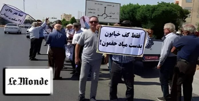 تقریر لوموند الفرنسية: النظام الإيراني في مواجة موجة جديدة من الاحتجاجات الاقتصادية والاجتماعية