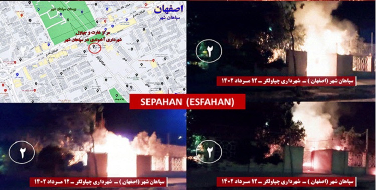 15 عملية بطولية خارقة ينفذها شباب الانتفاضة ضد مراكز النهب والقمع ومظاهر نظام الملالي في طهران و11 مدينة أخرى