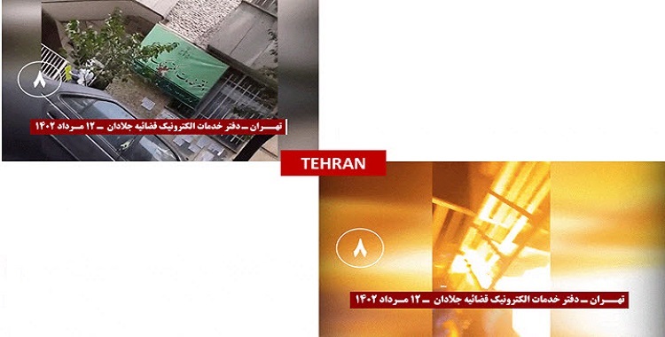 15 عملية بطولية خارقة ينفذها شباب الانتفاضة ضد مراكز النهب والقمع ومظاهر نظام الملالي في طهران و11 مدينة أخرى