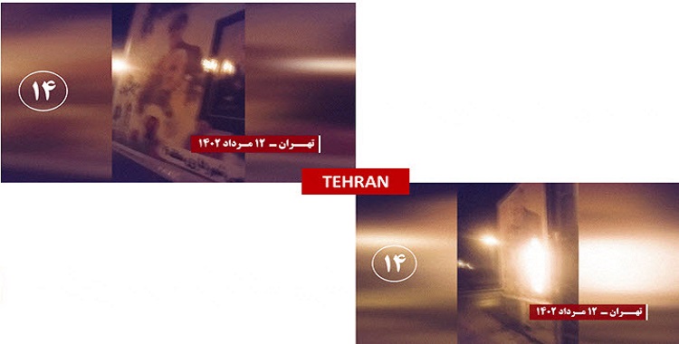 15 عملية بطولية خارقة ينفذها شباب الانتفاضة ضد مراكز النهب والقمع ومظاهر نظام الملالي في طهران و11 مدينة أخرى