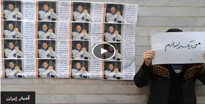 وحدات المقاومة من انصار مجاهدي خلق تکثف نشاطها ضد نظام الملالي في طهران و 19 مدينة إيرانية أخرى
