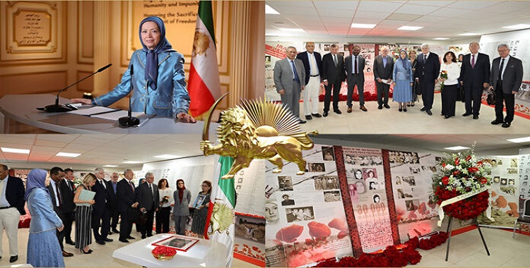 في مؤتمر دولي انعقد يوم الاثنين 21آب 2023، قضاة سابقون في الأمم المتحدة وحقوقيون دوليون بارزون طالبوا بمحاسبة قادة النظام الإيراني