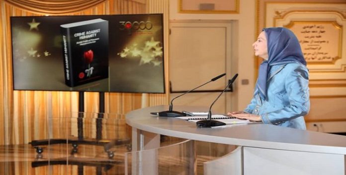 مٶتمر دولي يطالب بمعاقبة قادة النظام الايراني