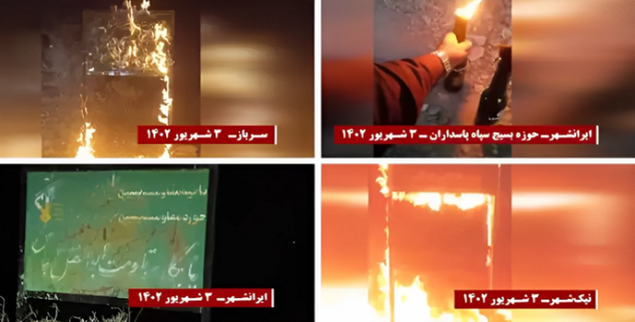 ایران .. یوم25 أغسطس، شباب الانتفاضة یحرقون قواعد الباسيج في مدن مختلفة من بلوشستان