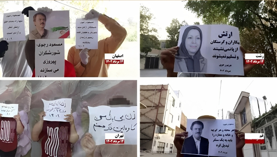 توسیع نشاطات وحدات المقاومة ضد نظام الملالي في جمیع أنحاء إيران