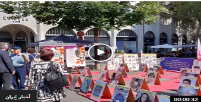 مطالبین بمحاكمة دولية لقادة نظام الملالي، وقفة احتجاجیة لانصار مجاهدي خلق و ایرانیین احرار في زیورخ بسویسرا