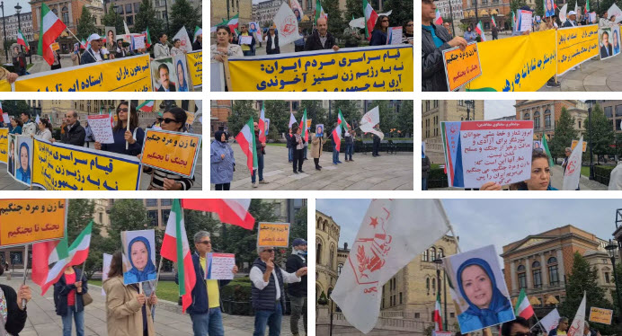 دعماَ لانتفاضة الشعب الإيراني، وقفة الإيرانيين في مدینة أوسلو، النرويج