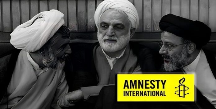 في اجتماع مجلس حقوق الإنسان للأمم المتحدة، منظمة العفو الدولية تحذر من عدم محاسبة أي من مسؤولي النظام الإيراني بتهمة ارتكاب جرائم