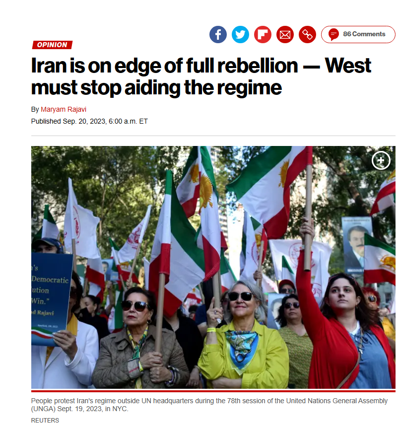 نيويورك بوست الأمريكي،السیدة مریم رجوي: إيران على حافة الانتفاضة الكاملة – يجب على الغرب التوقف عن مساعدة النظام