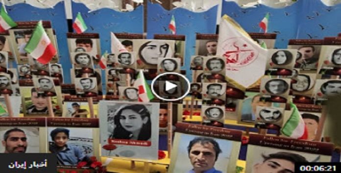 تخلیداَ لشهداء الانتفاضة الوطنية، معرض في الكونغرس الإمريكي حول إنتهاكات حقوق الإنسان في إيران