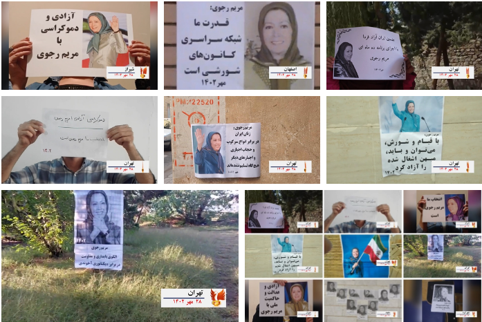 وحدات المقاومة انصار مجاهدي خلق تنشر صور ورسائل مريم رجوي في عشرات المدن الإيرانية