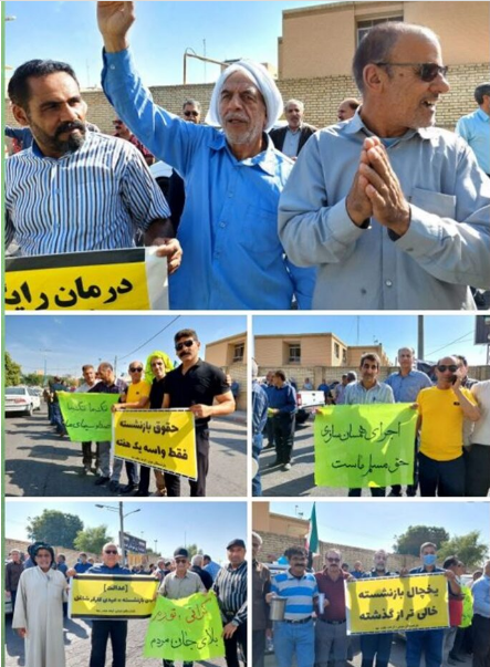 احتجاجاً علی سوء الأوضاع المعيشية شرائح مختلفة من المتقاعدين إلى العاملين في استثمار النفط والغاز یشارکون في تجمعات احتجاجية في إيران