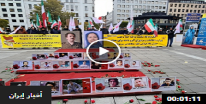 دعماً و تضامناً مع الانتفاضة الوطنية الایرانیة، وقفات لأنصار مجاهدي خلق، في كولونيا وهايدلبرغ وهامبورغ وستوكهولم