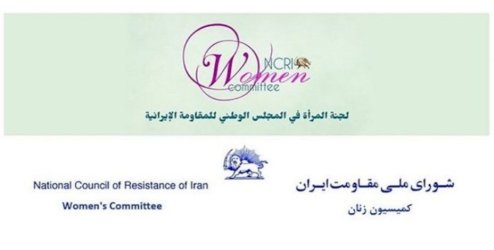 نرحب باهتمام البرلمان الأوروبي بنضال المرأة الإيرانية من أجل الحرية