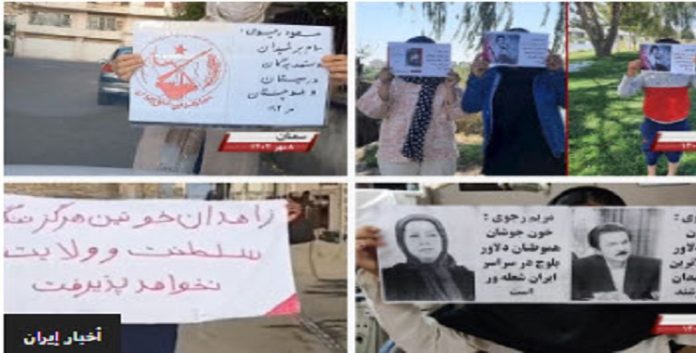 تخیلداَ لذكرى جمعة زاهدان الدامية وحدات المقاومة انصار مجاهدي خلق تقوم بنشر منشورات ضد النظام في انحاء إيران